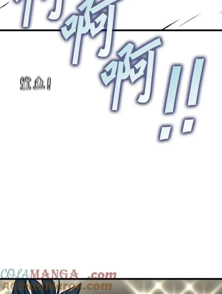 漫画《鲨鱼》345.第三回合第37张图