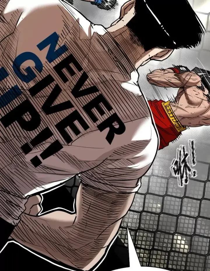 漫画《鲨鱼》345.第三回合第56张图