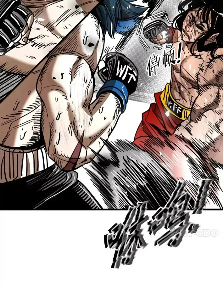 漫画《鲨鱼》345.第三回合第90张图