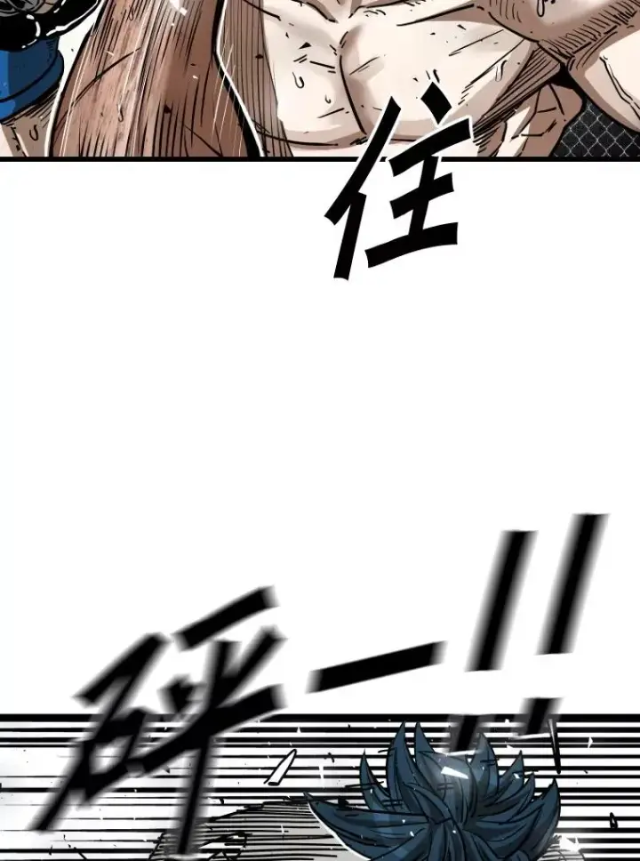 漫画《鲨鱼》345.第三回合第92张图