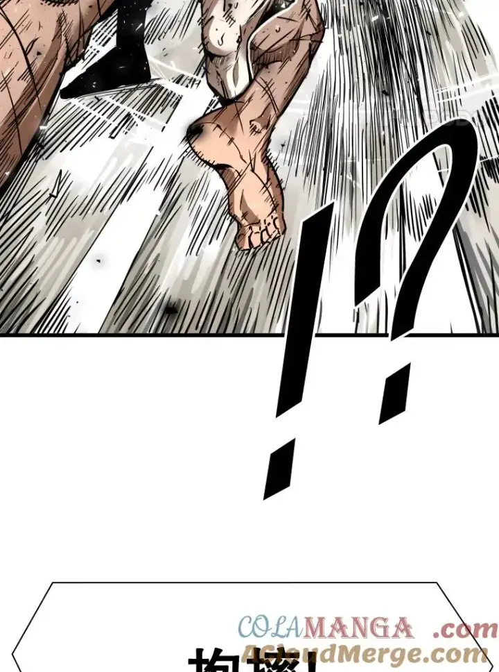 漫画《鲨鱼》345.第三回合第97张图