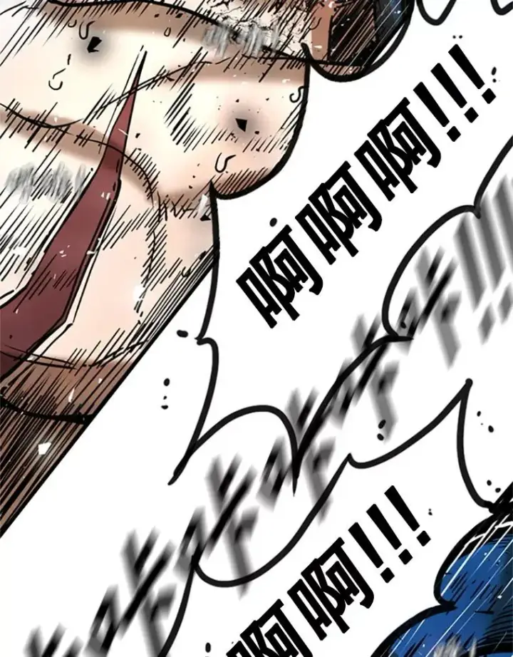 漫画《鲨鱼》346.TKO胜利第132张图