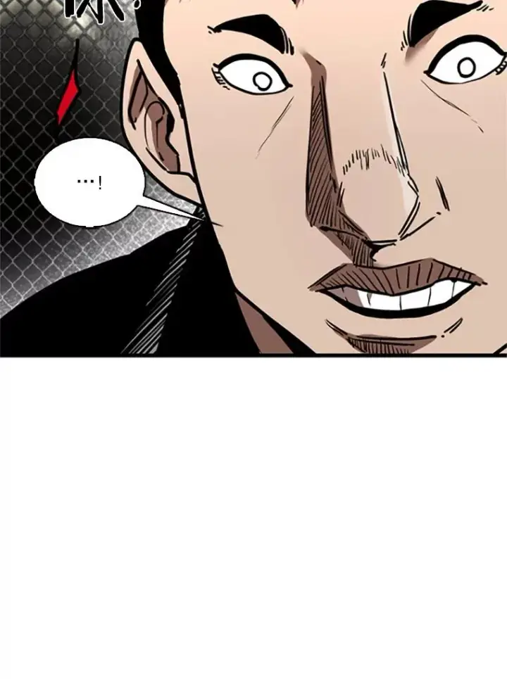 漫画《鲨鱼》346.TKO胜利第147张图