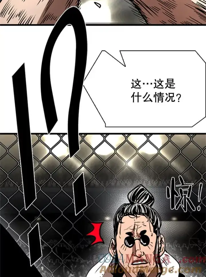 漫画《鲨鱼》346.TKO胜利第149张图