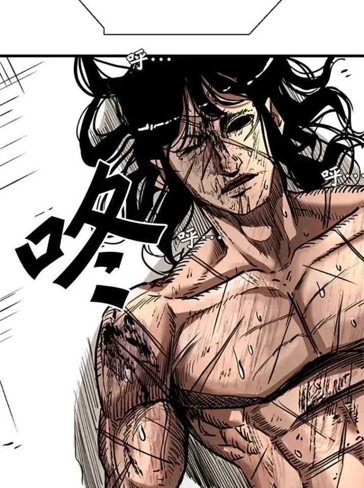 漫画《鲨鱼》346.TKO胜利第151张图