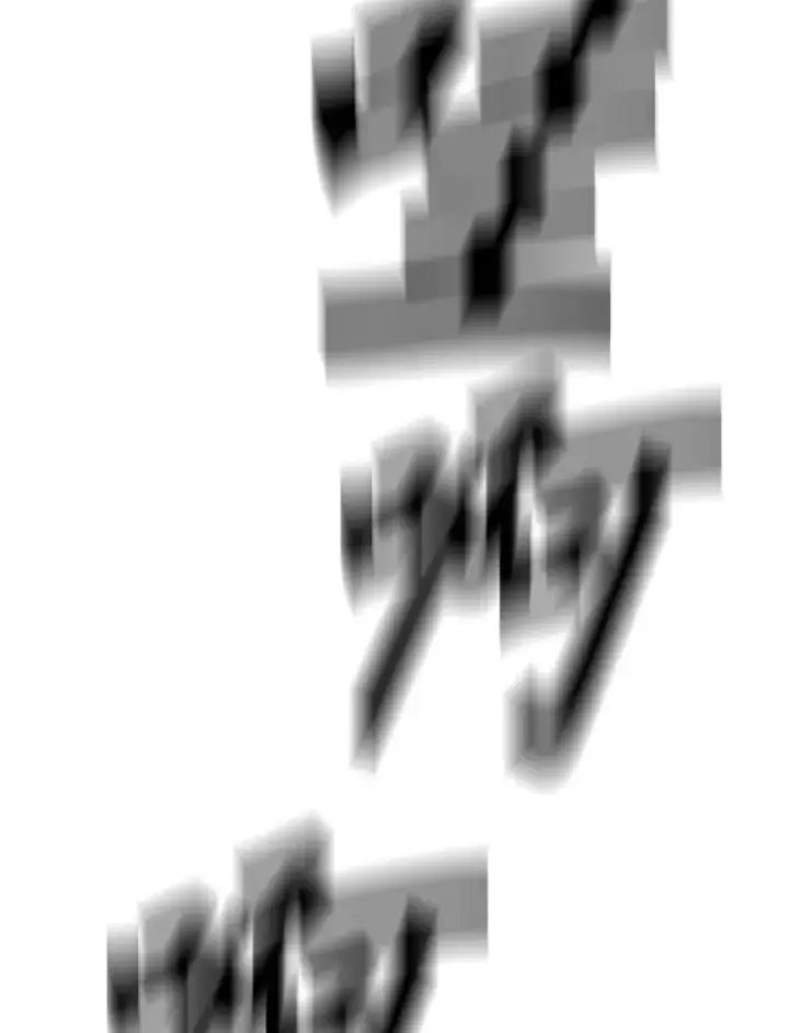 漫画《鲨鱼》346.TKO胜利第158张图