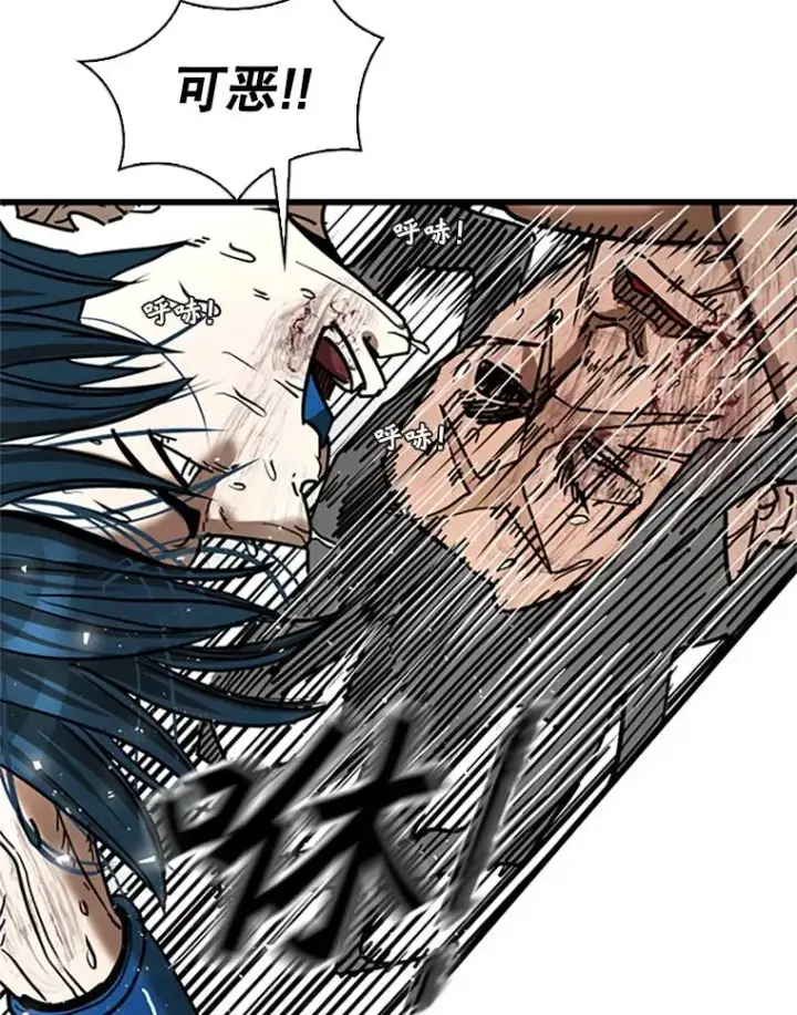漫画《鲨鱼》346.TKO胜利第50张图