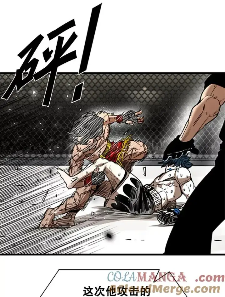 漫画《鲨鱼》346.TKO胜利第57张图