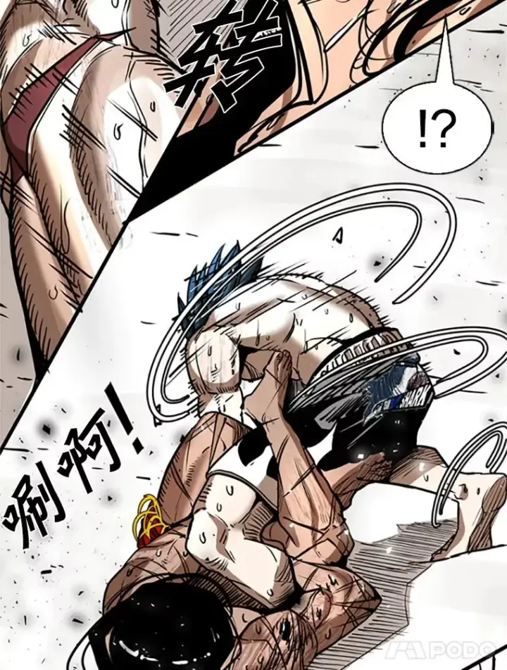 漫画《鲨鱼》346.TKO胜利第68张图
