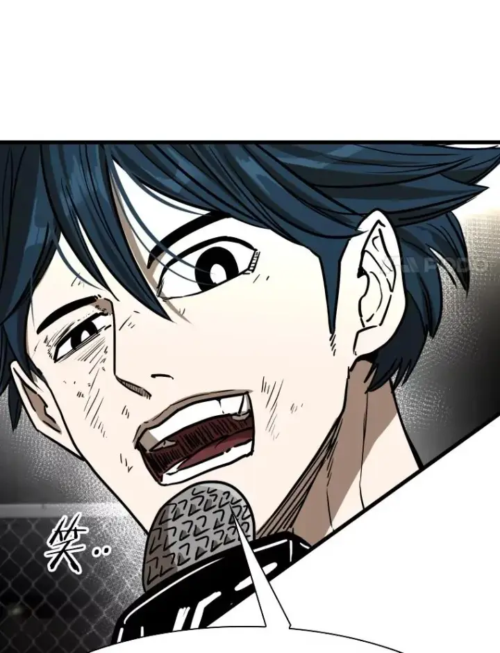 漫画《鲨鱼》347.赛后感言第119张图