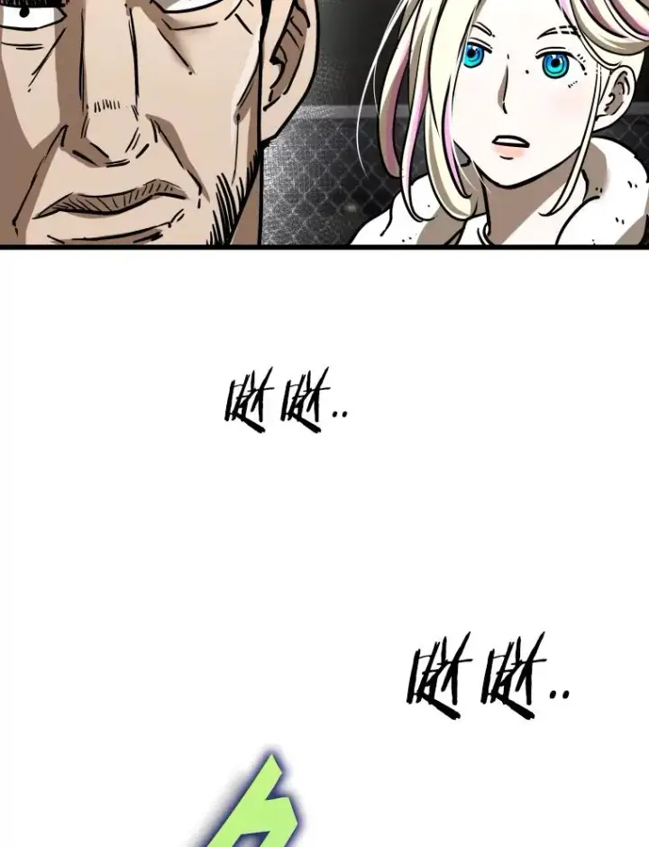 漫画《鲨鱼》347.赛后感言第124张图