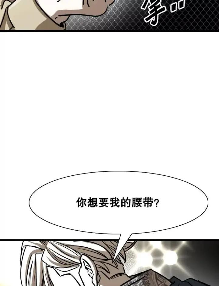 漫画《鲨鱼》347.赛后感言第128张图