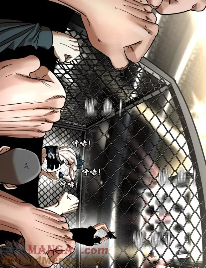 漫画《鲨鱼》347.赛后感言第13张图