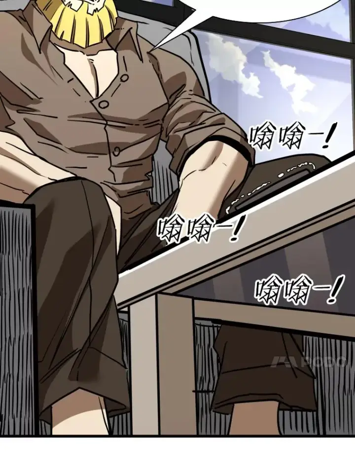 漫画《鲨鱼》347.赛后感言第135张图