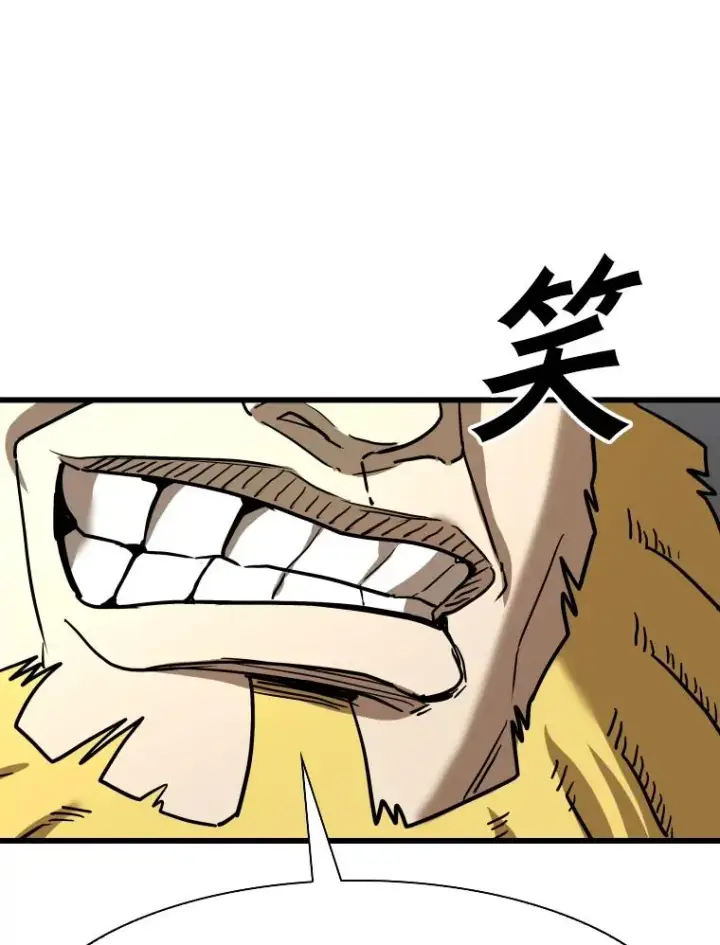 漫画《鲨鱼》347.赛后感言第136张图