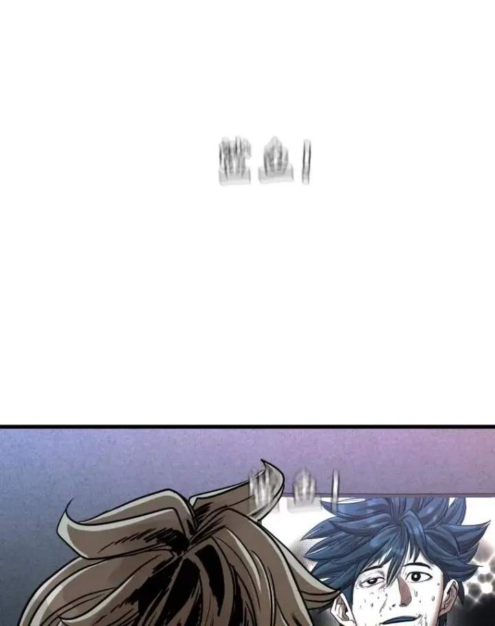 漫画《鲨鱼》347.赛后感言第35张图
