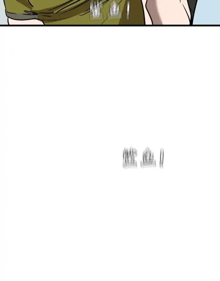 漫画《鲨鱼》347.赛后感言第43张图