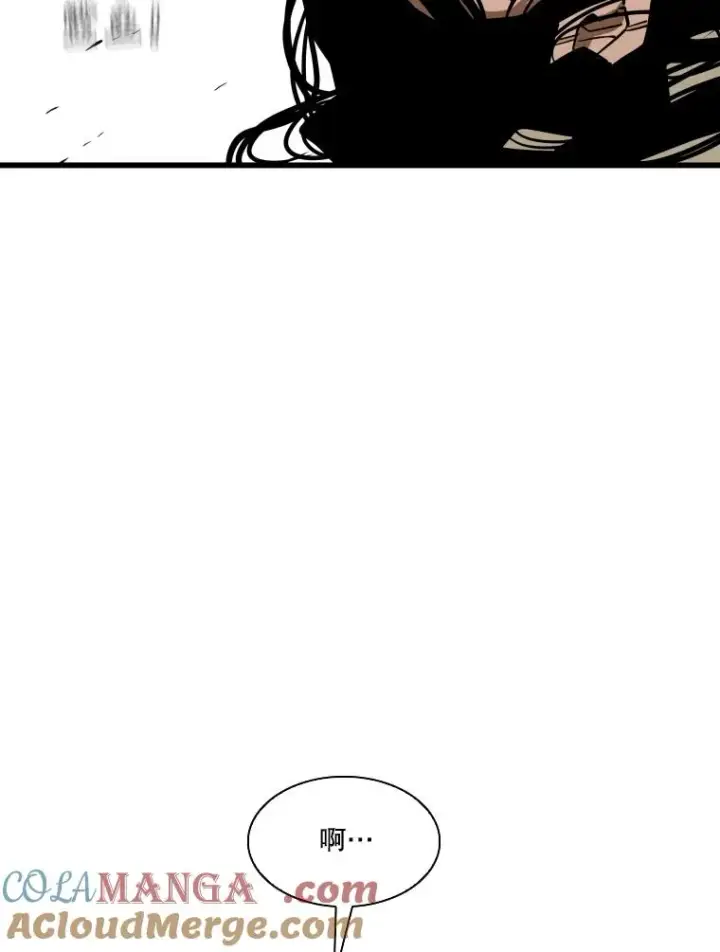 漫画《鲨鱼》347.赛后感言第49张图