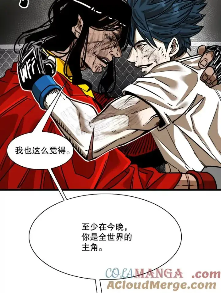 漫画《鲨鱼》347.赛后感言第69张图