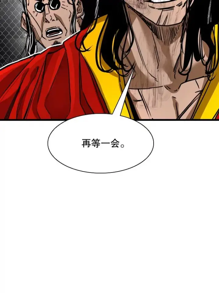 漫画《鲨鱼》347.赛后感言第72张图