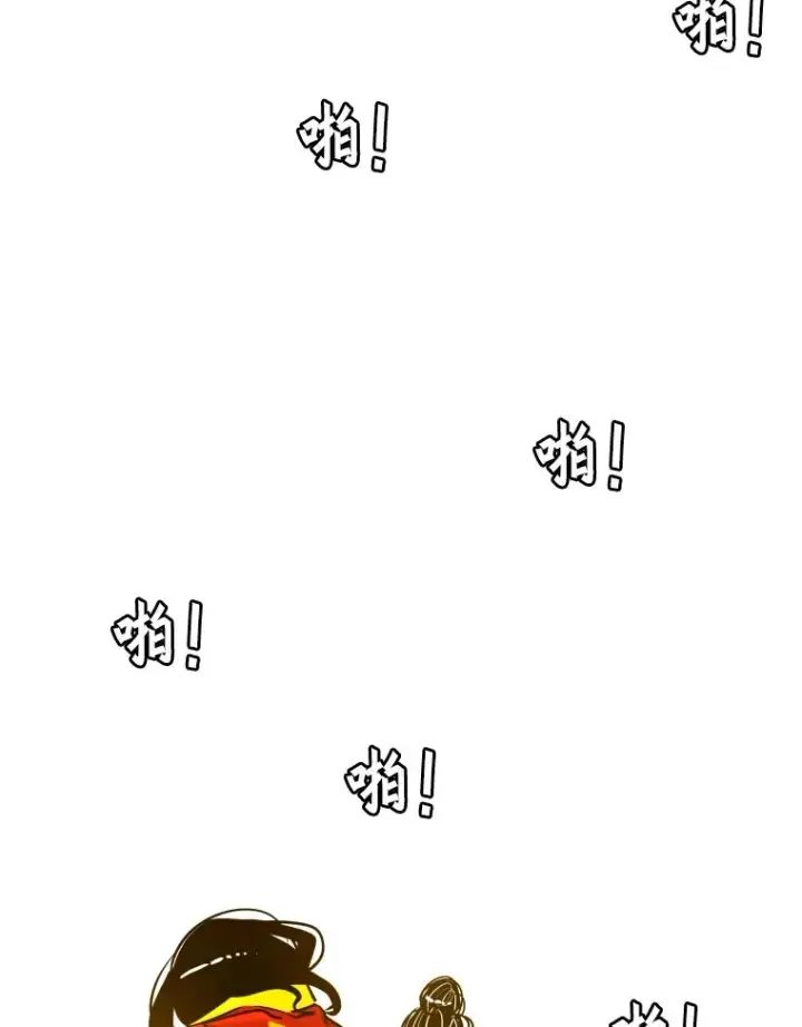 漫画《鲨鱼》347.赛后感言第86张图