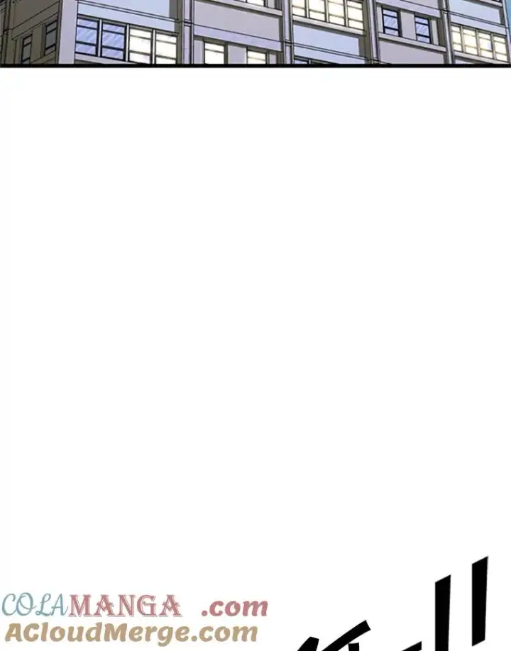 漫画《鲨鱼》348.生日派对第113张图