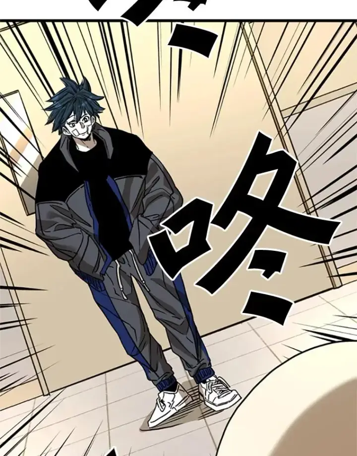漫画《鲨鱼》348.生日派对第116张图