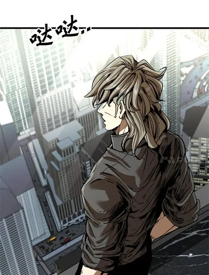 漫画《鲨鱼》348.生日派对第18张图