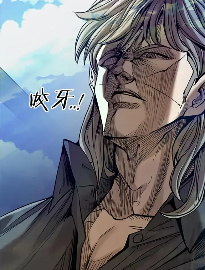 漫画《鲨鱼》348.生日派对第23张图