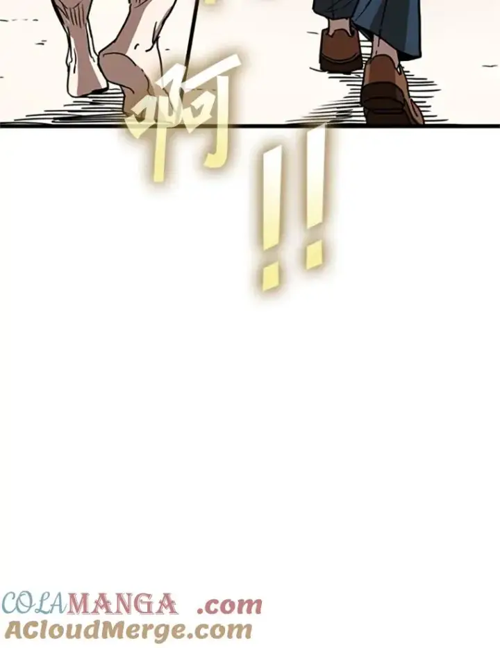 漫画《鲨鱼》348.生日派对第53张图