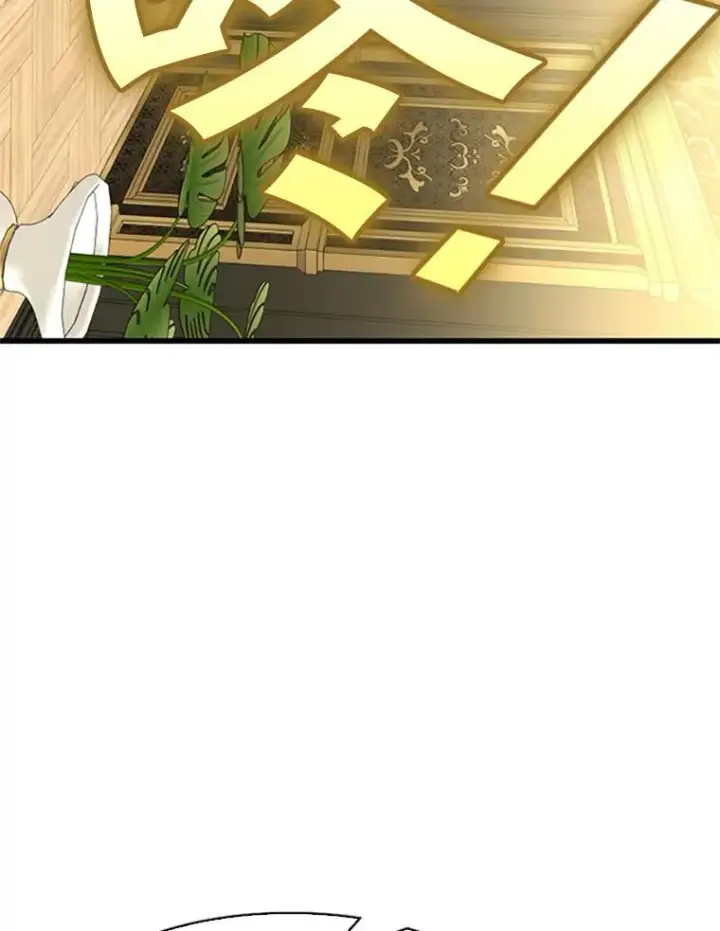 漫画《鲨鱼》348.生日派对第82张图