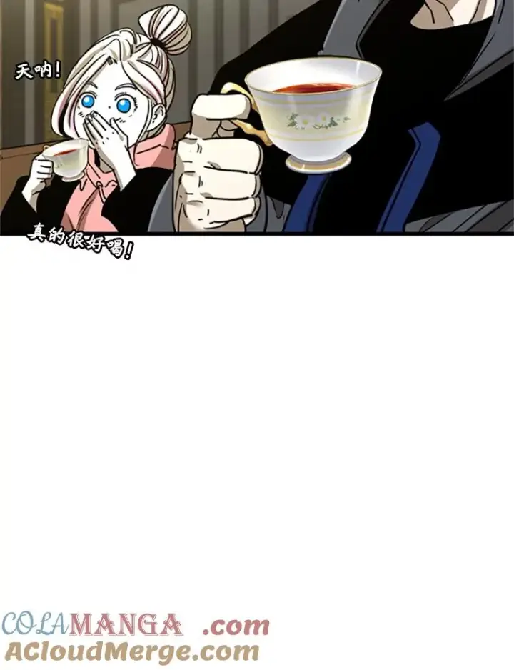 漫画《鲨鱼》348.生日派对第85张图