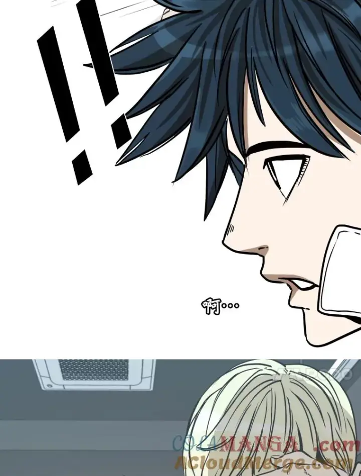 漫画《鲨鱼》350.探监第101张图