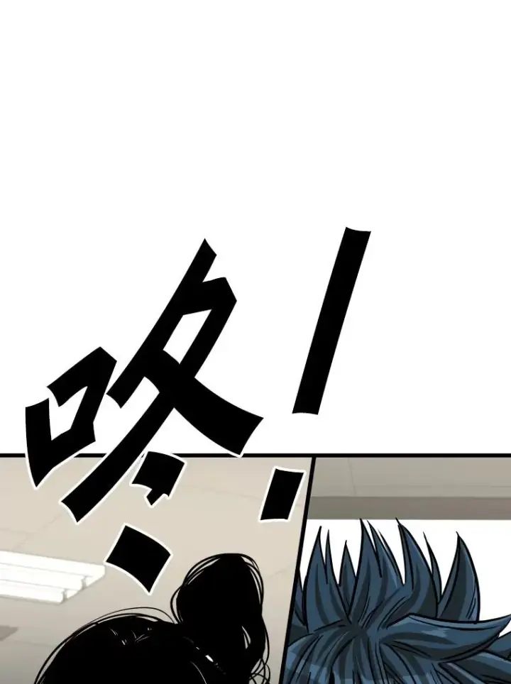 漫画《鲨鱼》350.探监第116张图