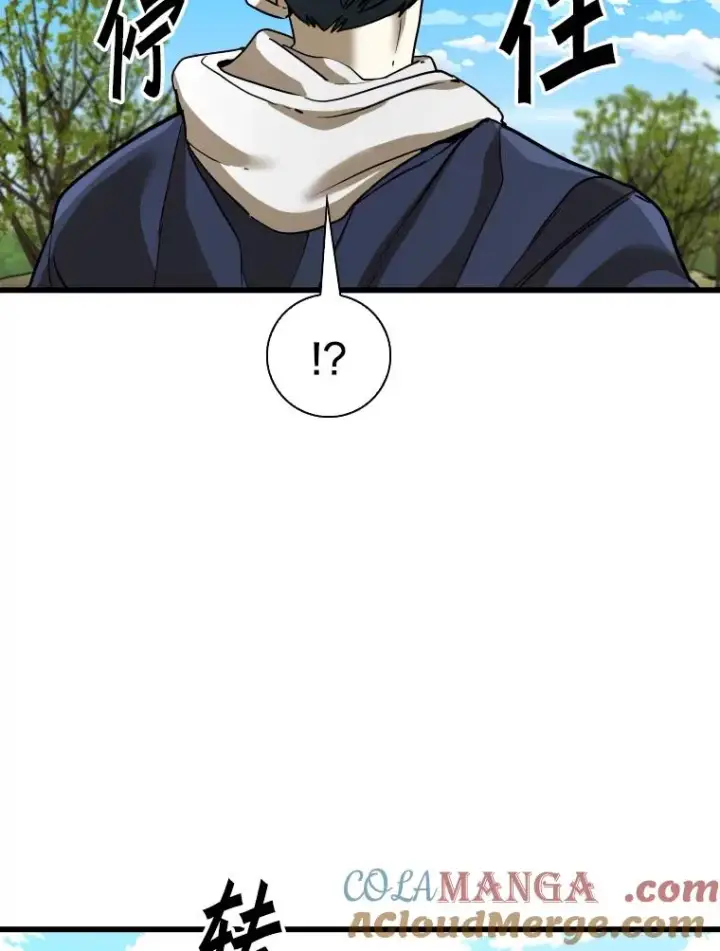 漫画《鲨鱼》350.探监第21张图