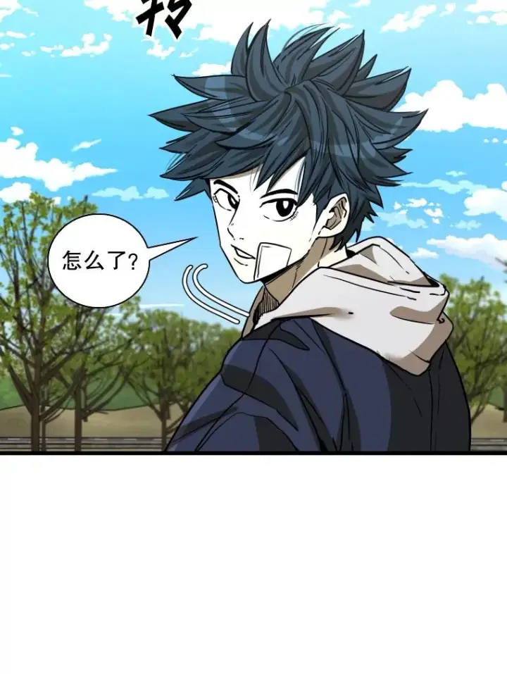漫画《鲨鱼》350.探监第22张图