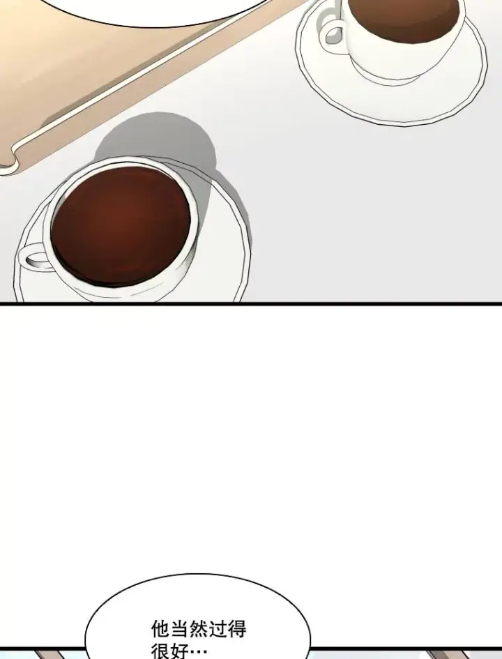 漫画《鲨鱼》350.探监第28张图