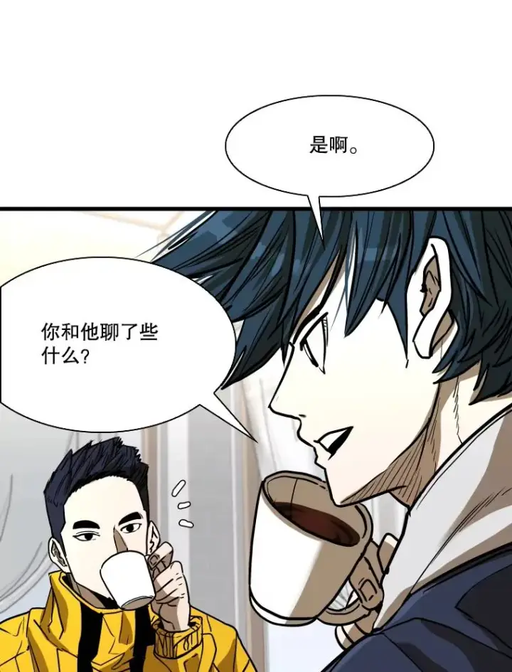 漫画《鲨鱼》350.探监第34张图