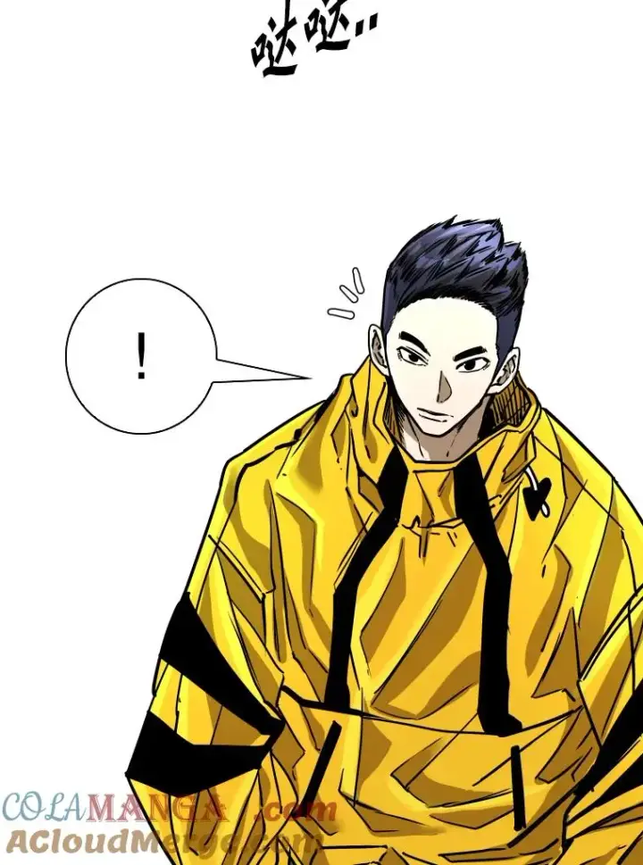 漫画《鲨鱼》350.探监第5张图