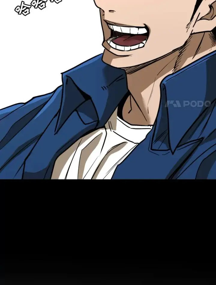漫画《鲨鱼》350.探监第82张图