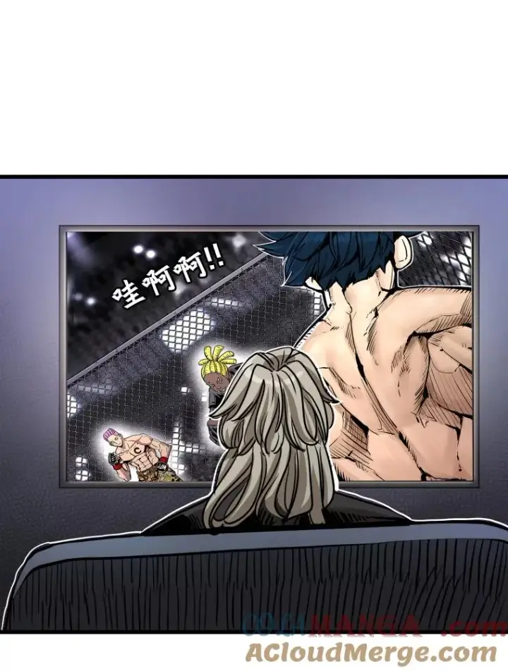 漫画《鲨鱼》352.继续第109张图