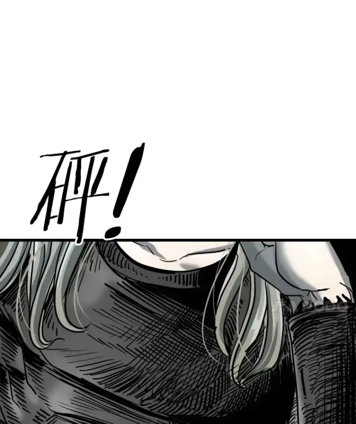 漫画《鲨鱼》352.继续第111张图