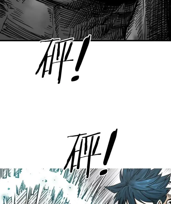 漫画《鲨鱼》352.继续第112张图