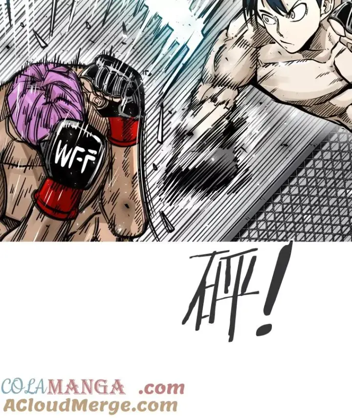 漫画《鲨鱼》352.继续第113张图
