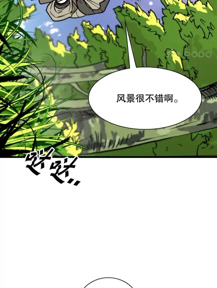 漫画《鲨鱼》352.继续第4张图