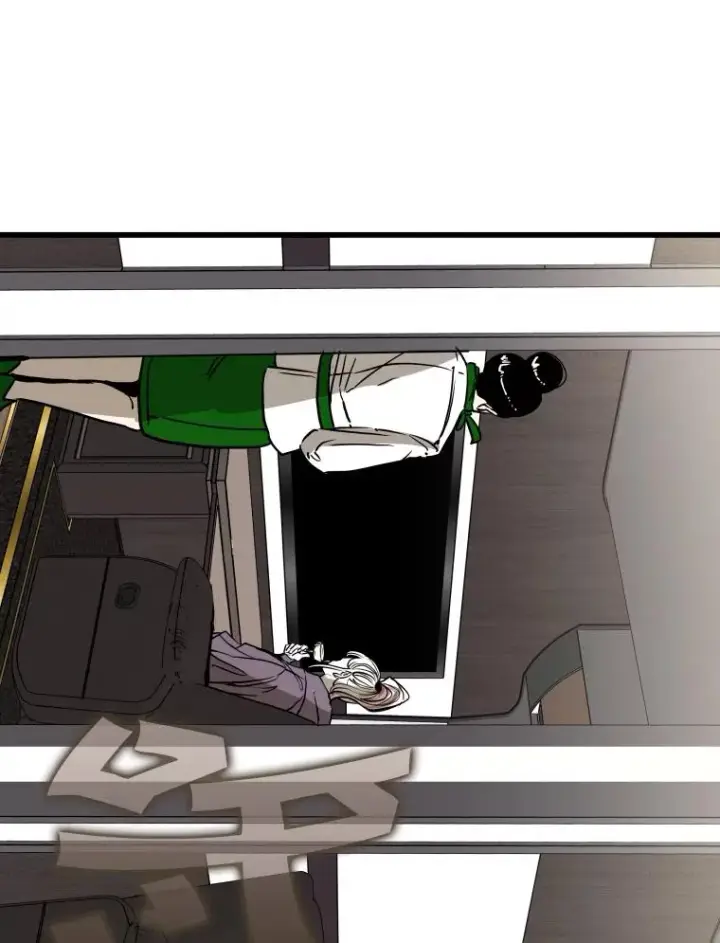 漫画《鲨鱼》352.继续第67张图
