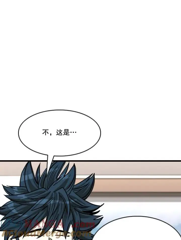 漫画《鲨鱼》352.继续第97张图