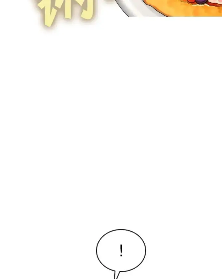 漫画《鲨鱼》353.五号乐园第127张图