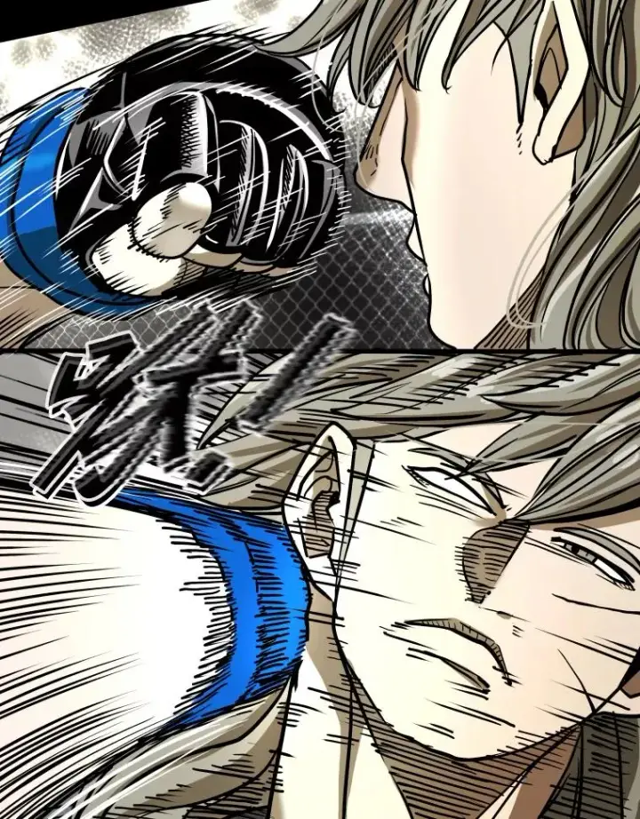 漫画《鲨鱼》353.五号乐园第14张图