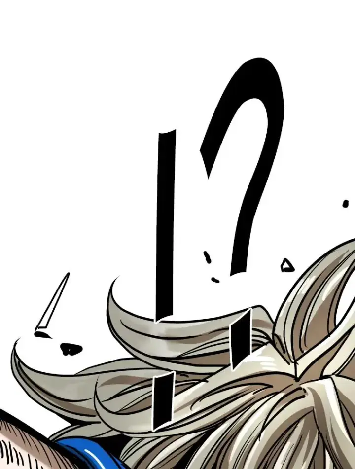 漫画《鲨鱼》353.五号乐园第27张图